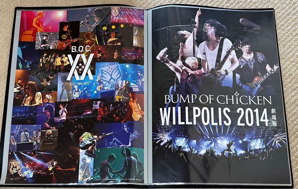 Amazon.co.jp: BUMP OF CHICKEN バンプオブチキン 特典 ポスター